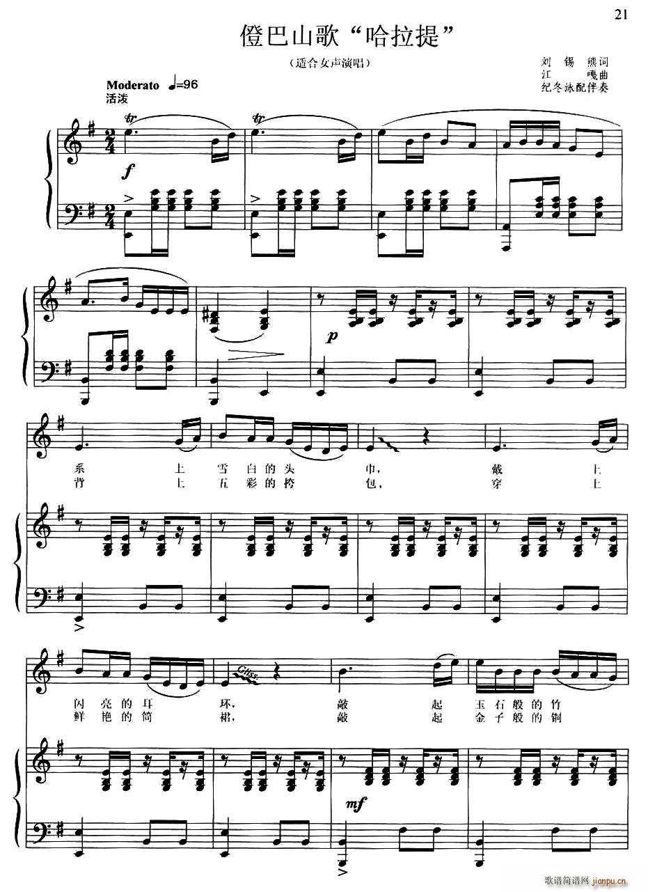 �\��ɽ�� ������(���ָ��V)1