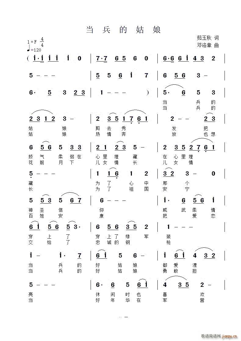 �����Ĺ���(���ָ��V)1