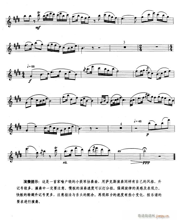 ��ף5(���ָ��V)1