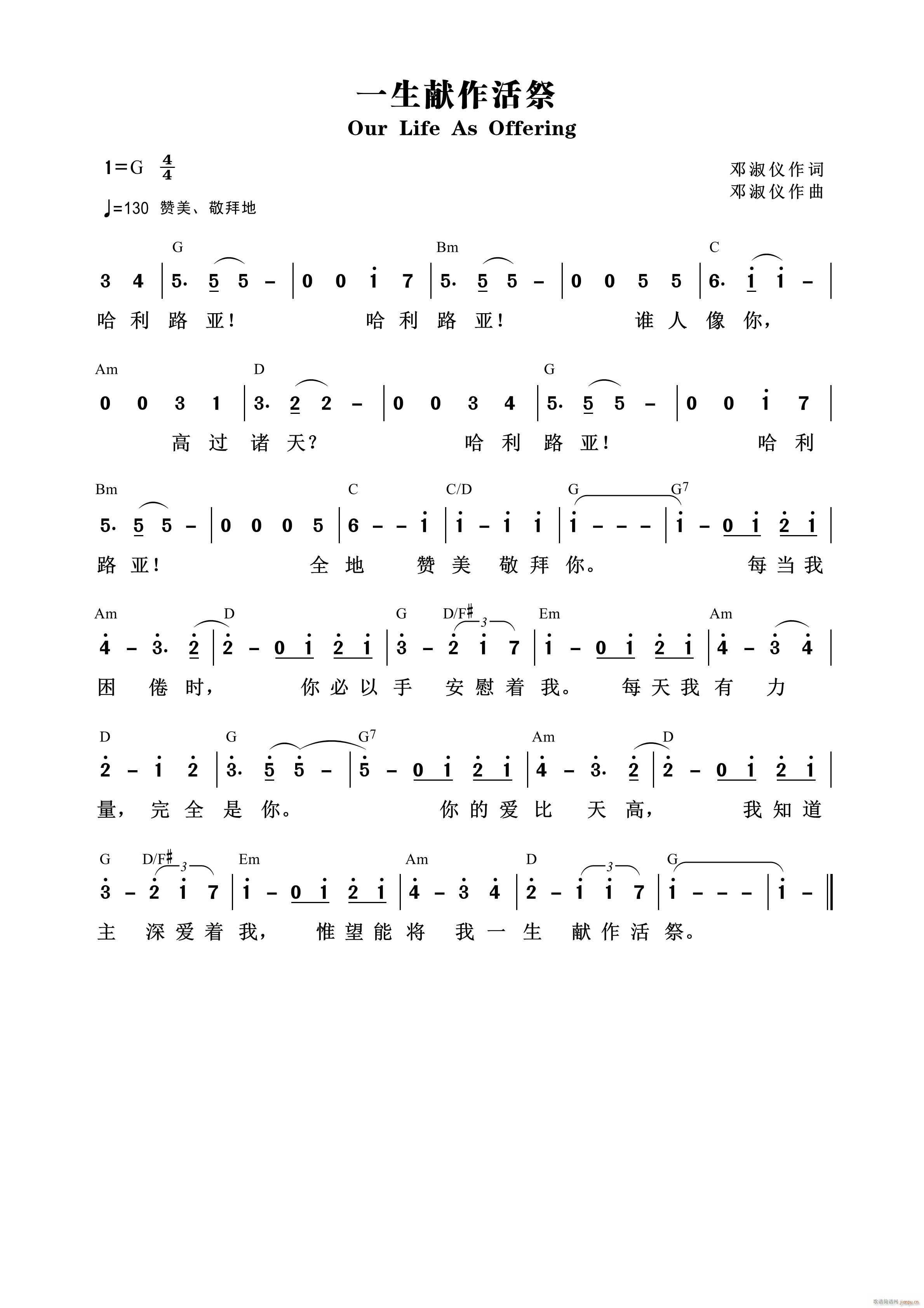 һ���I����� ��783��(ʮ�ּ�����)1