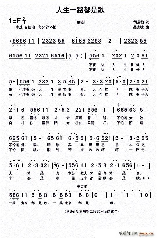 ����һ·���Ǹ�(���ָ��V)1