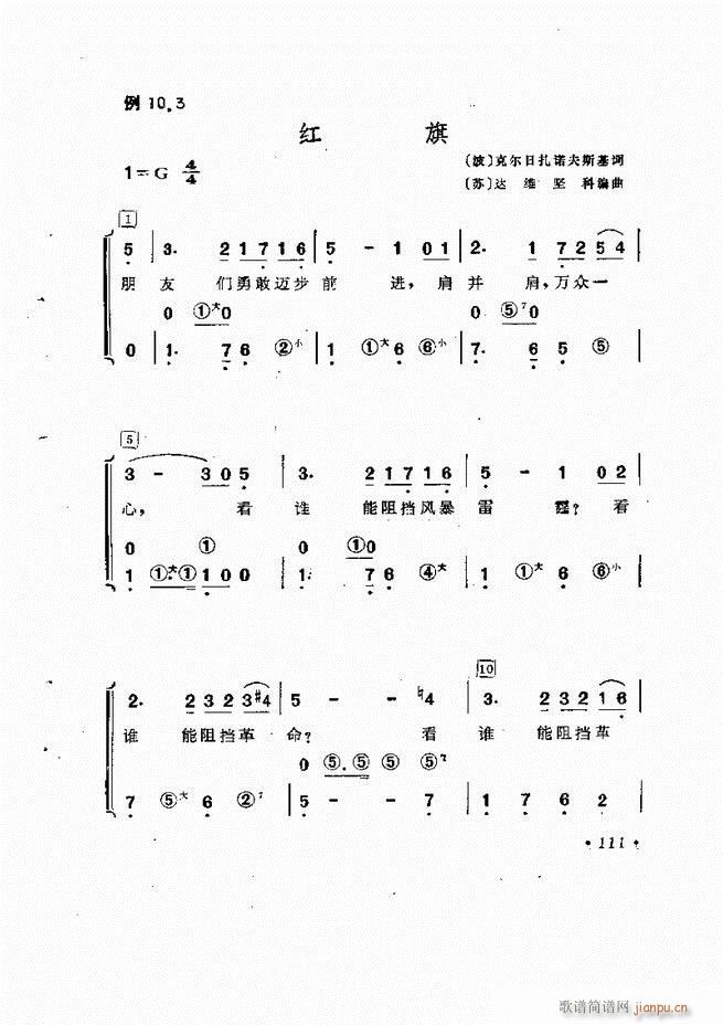 �������L(f��ng)�ٰ���ľ���61 137(���L(f��ng)���V)51