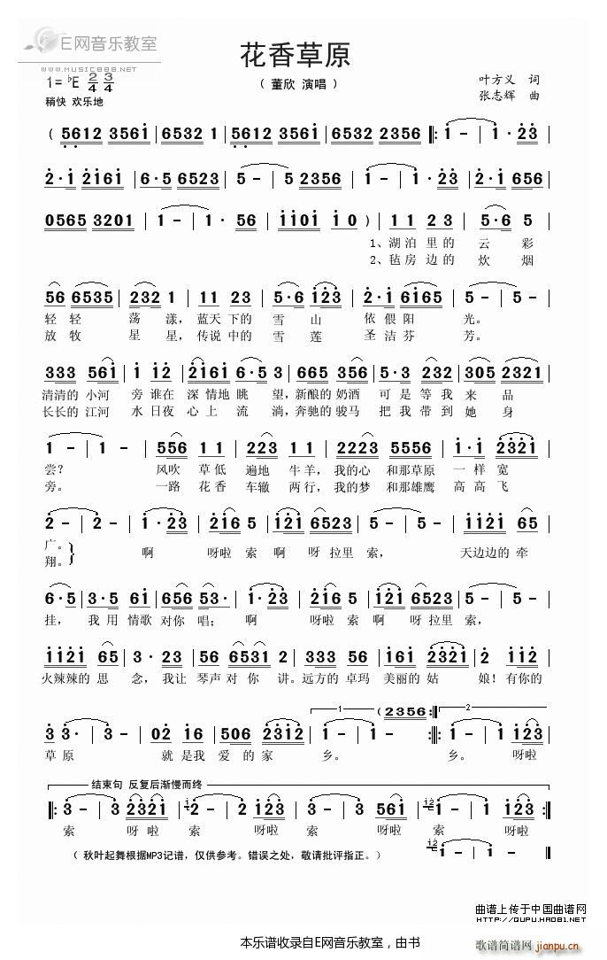 �����ԭ ����(���ָ��V)1