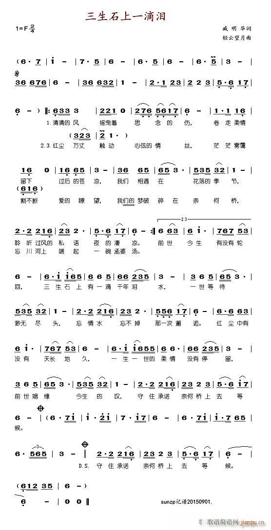 ����ʯ��һ�ΜI F�{����(ʮ�ּ�����)1