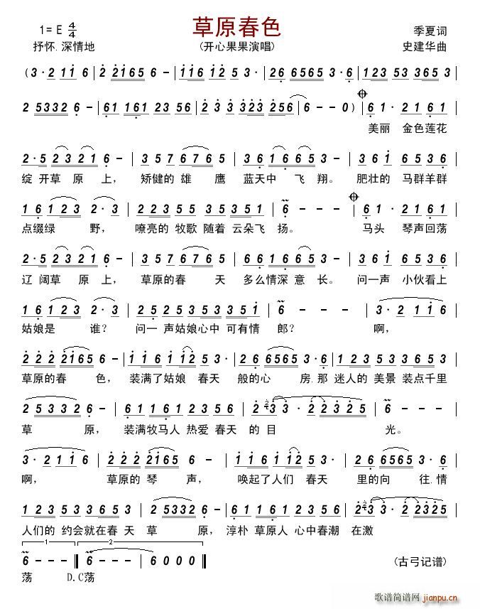 ��ԭ��ɫ(���ָ��V)1