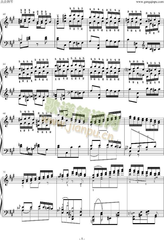 �����˹������-��ʿ��(����V)5