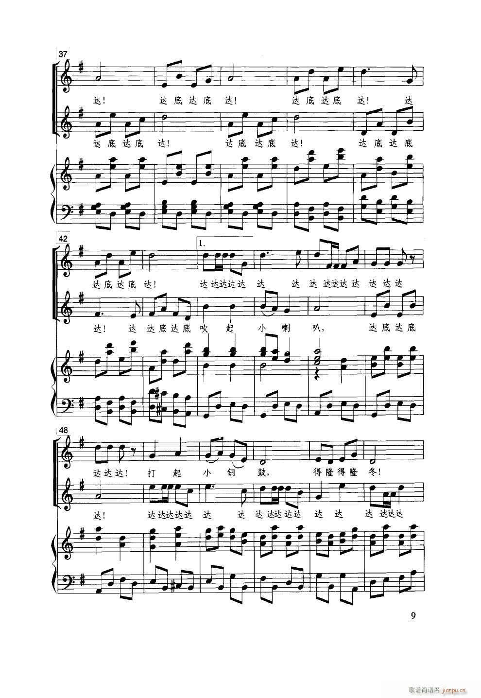 ֻ�²��ֿ� �ϳ� 䓰��V(����V)3