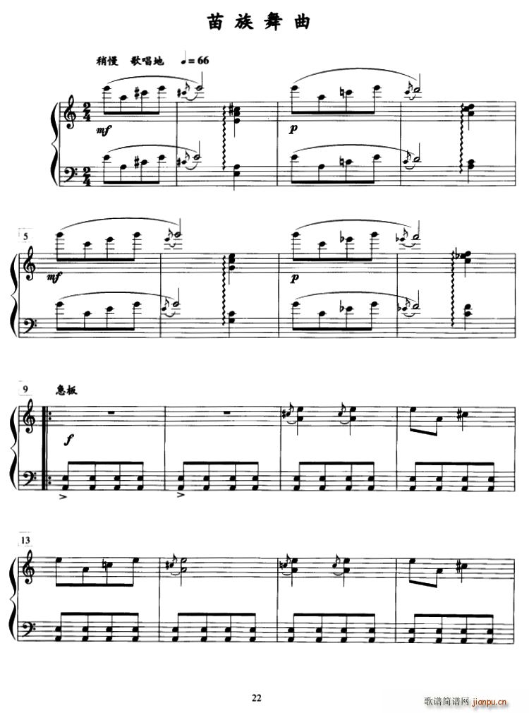 ��������(����V)1