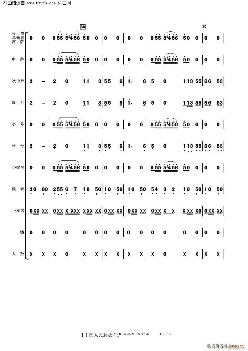 �Ї�������܊�M(j��n)���� ���Ҙ�(l�� )(���V)5