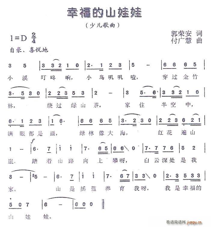 �Ҹ���ɽ����(���ָ��V)1