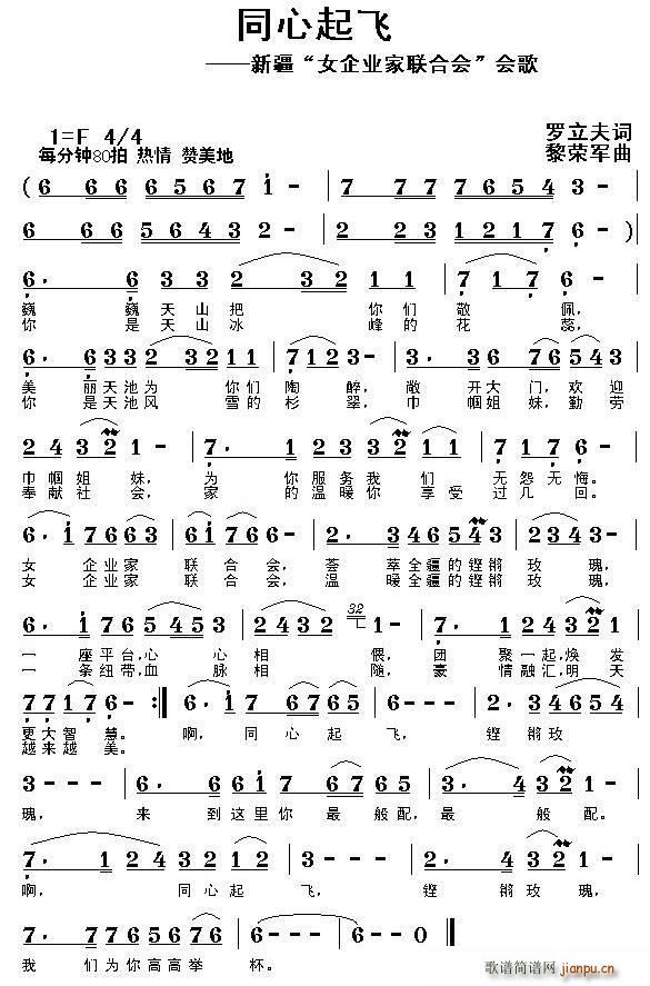 ͬ�����w(���ָ��V)1