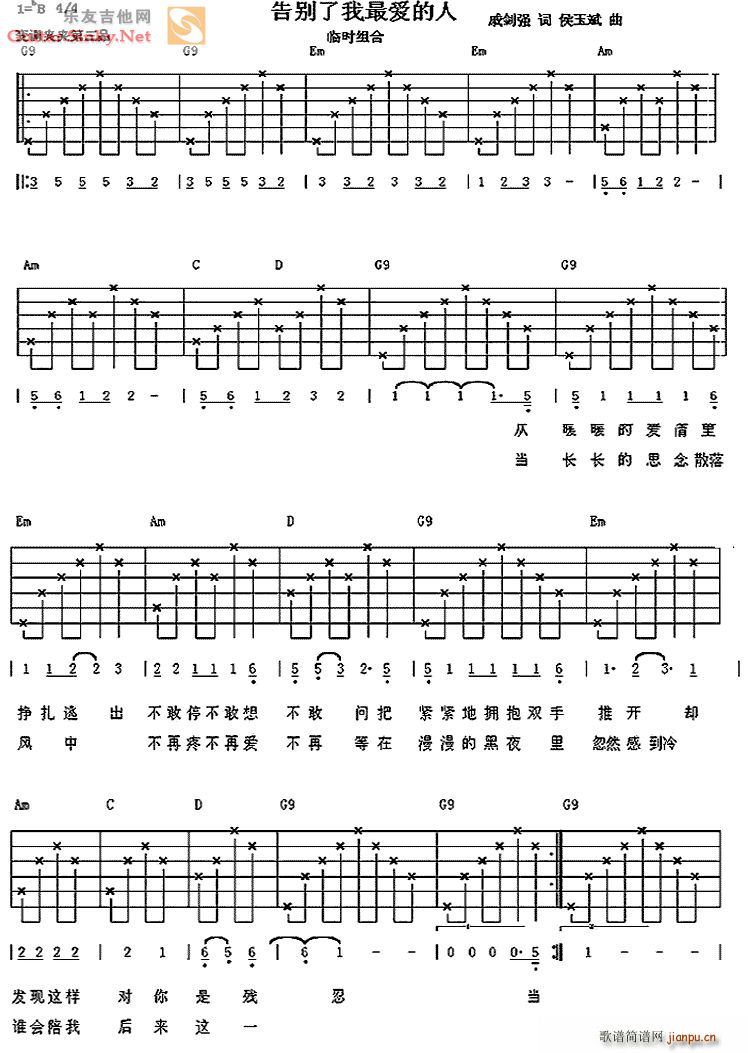 ��e������?l��i)?��i)���� �W(w��ng)�j(lu�� )����(�����V)1