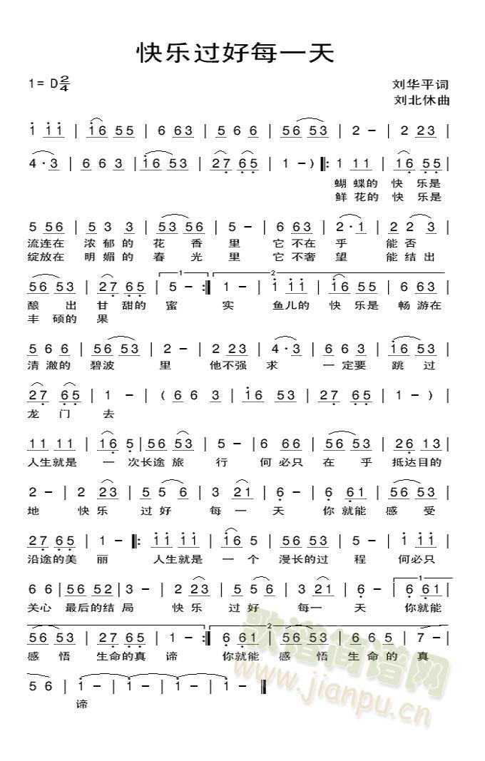 �옷(l�� )�^(gu��)��ÿһ��(���ָ��V)1