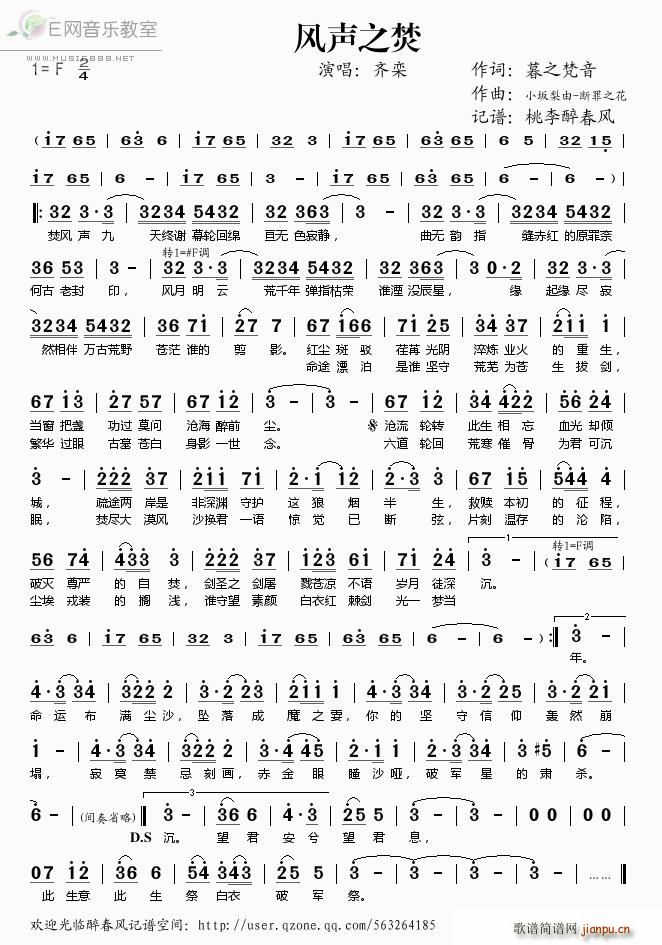 �L(f��ng)֮��(���ָ��V)1