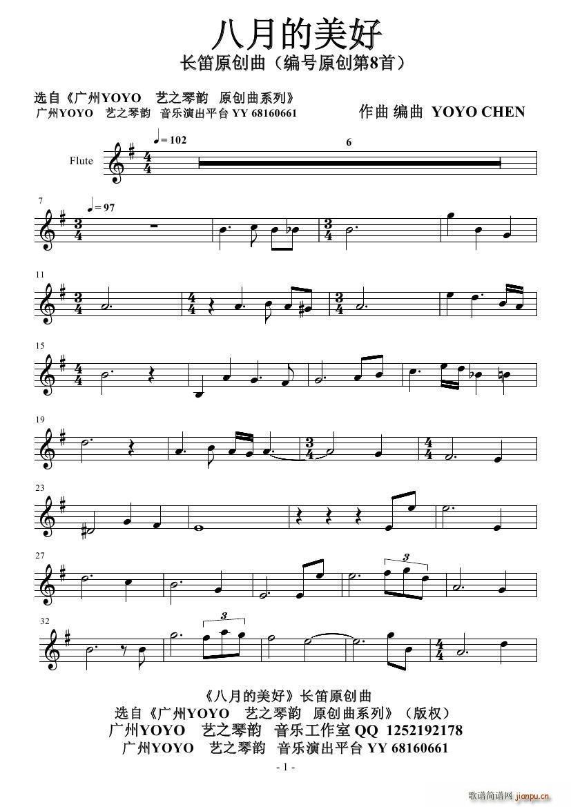 ���µ�����(�Ѻ��V)1