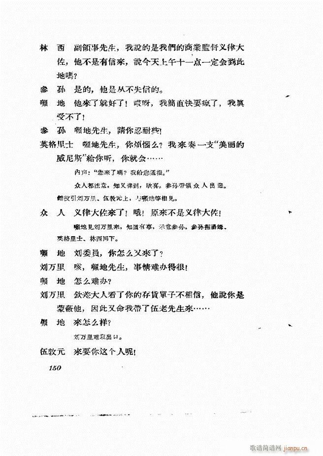 �ط������� ����݋121 180(ʮ�ּ�����)30