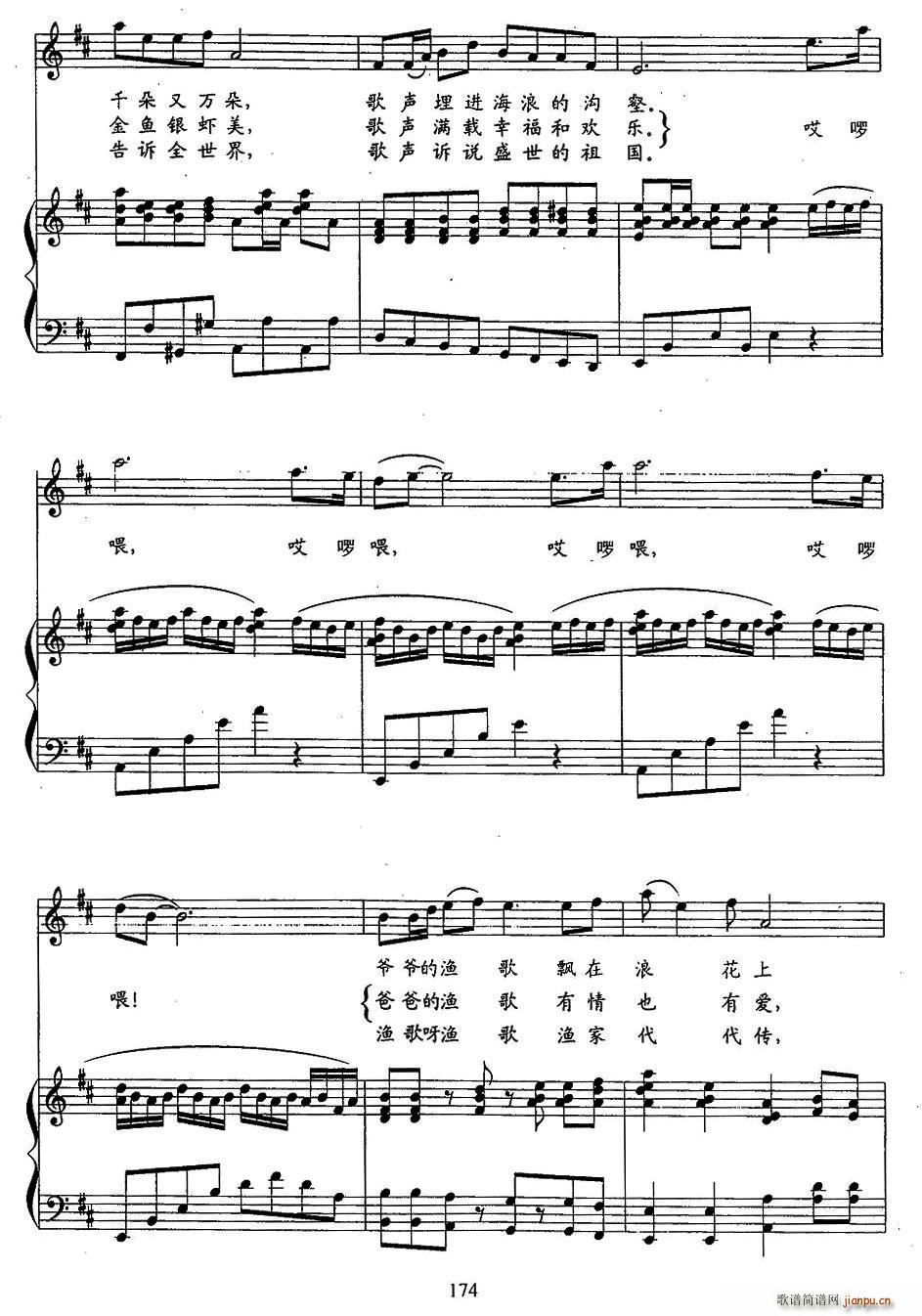 �O��(���ָ��V)3