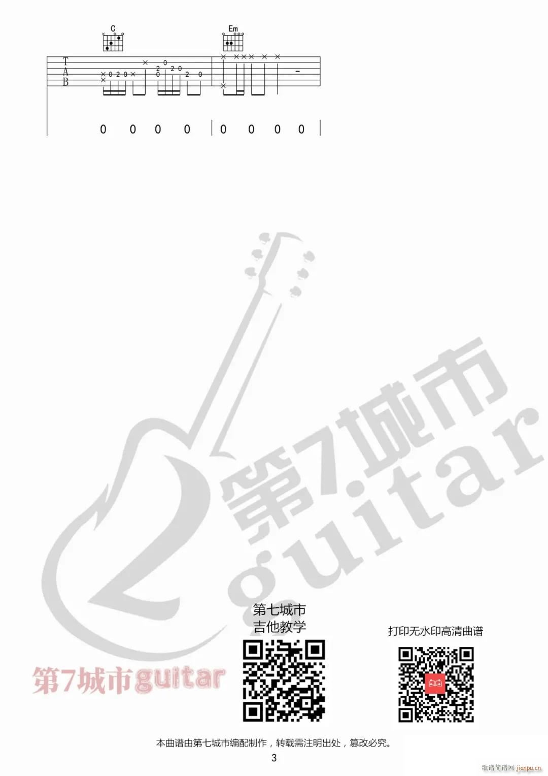 ����ѩ G�{ָ��ԭ�澎��(�����V)3