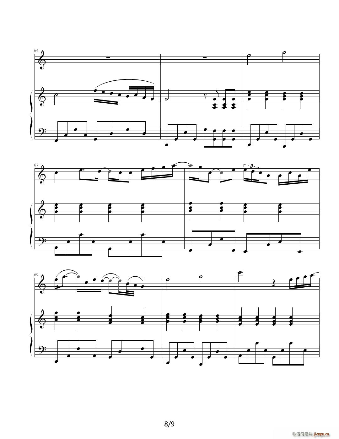 ���� ��(��i)�ܺ�(ji��n)��(����V)8