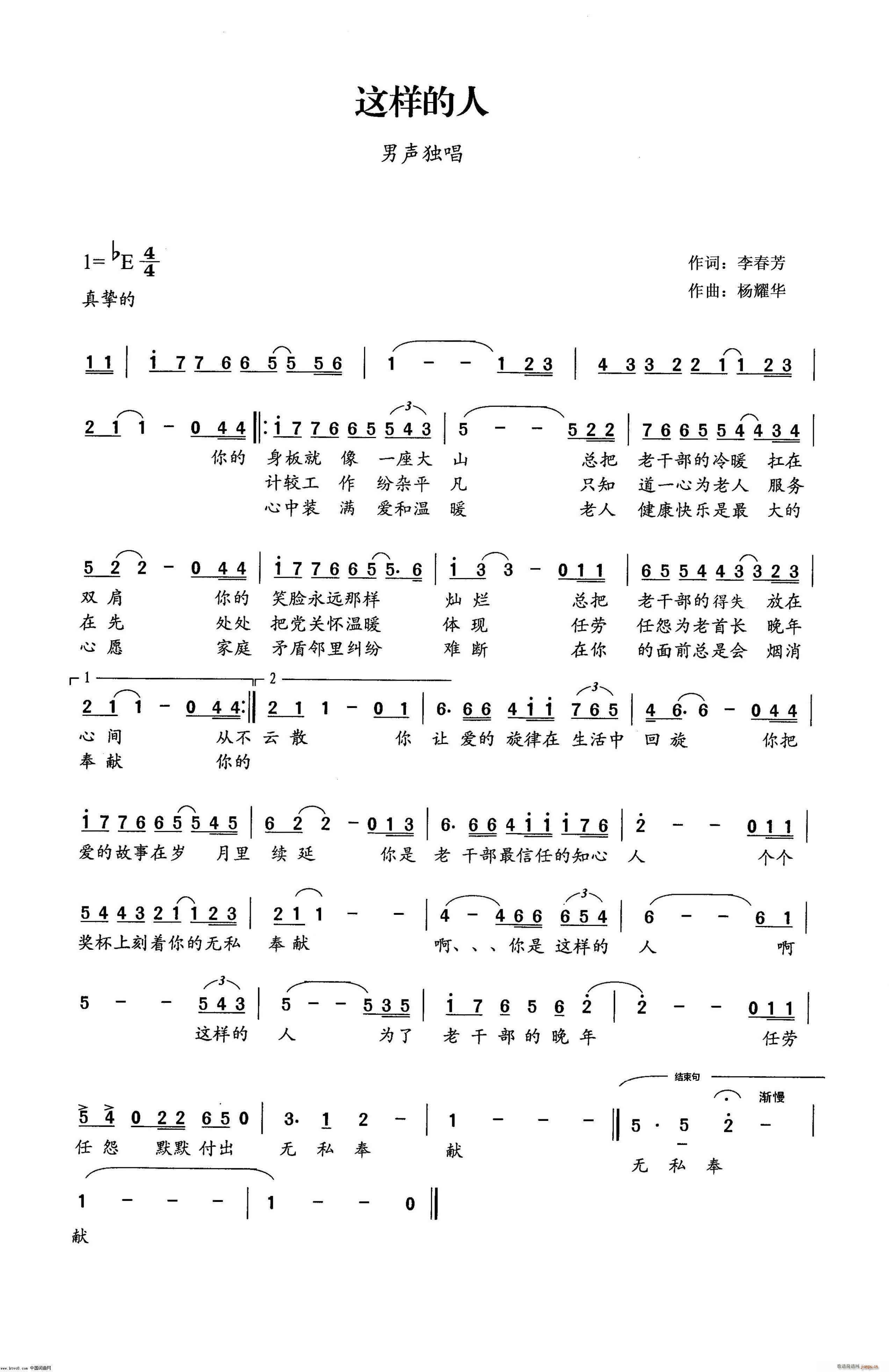 �@�ӵ���(���ָ��V)1