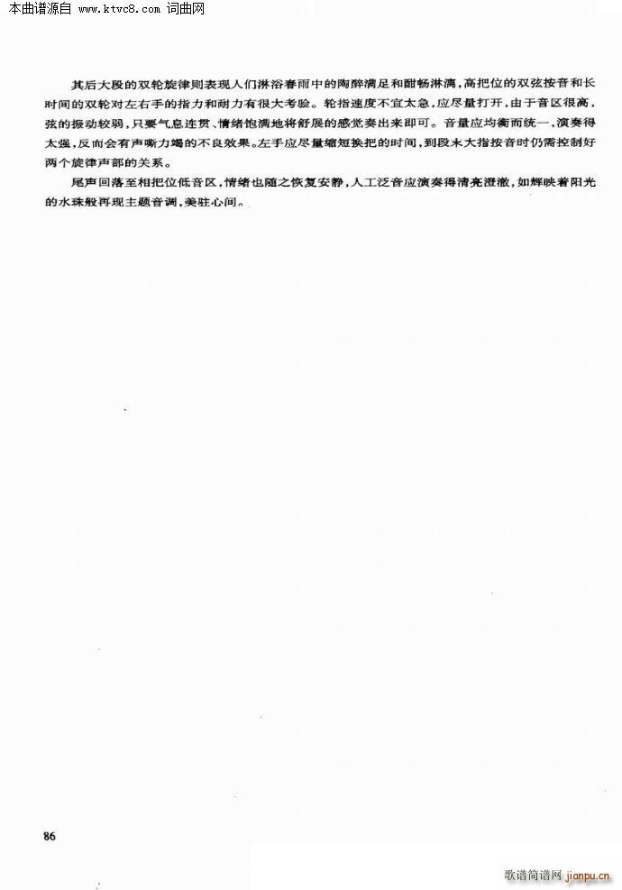 ���� ��(y��u)�����������x�c����(�����V)7