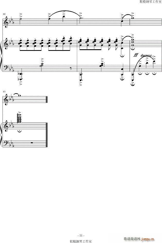 �L(f��ng)֮�� ��(����V)5