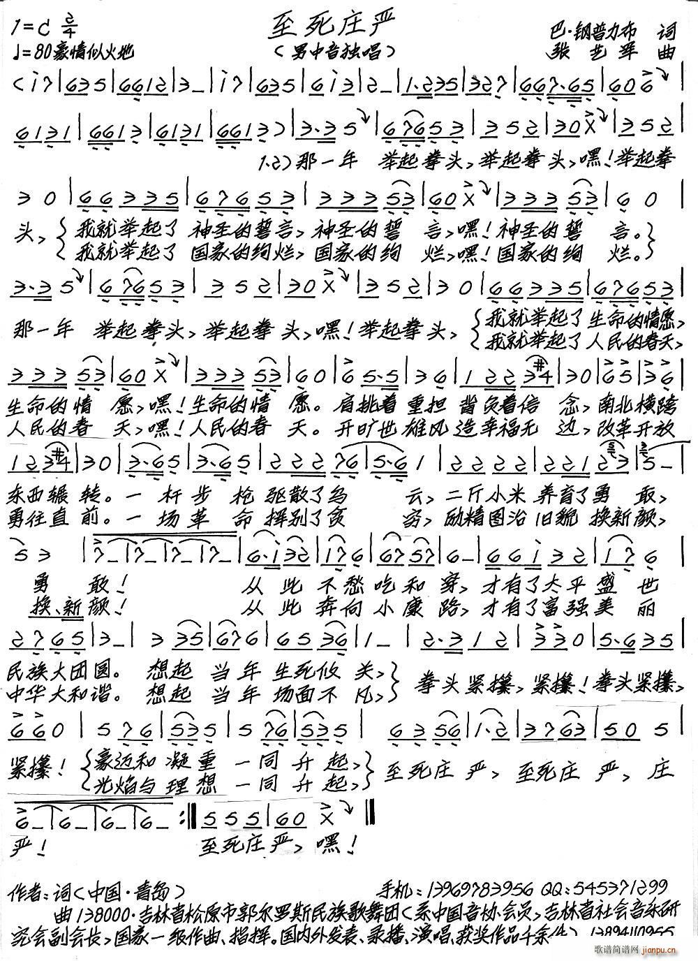 �����f��(���ָ��V)1