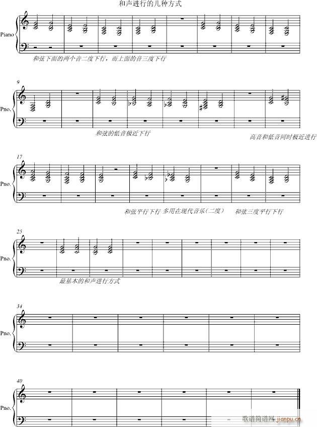 ���Ď׷N�M(j��n)�з�ʽ(����V)1