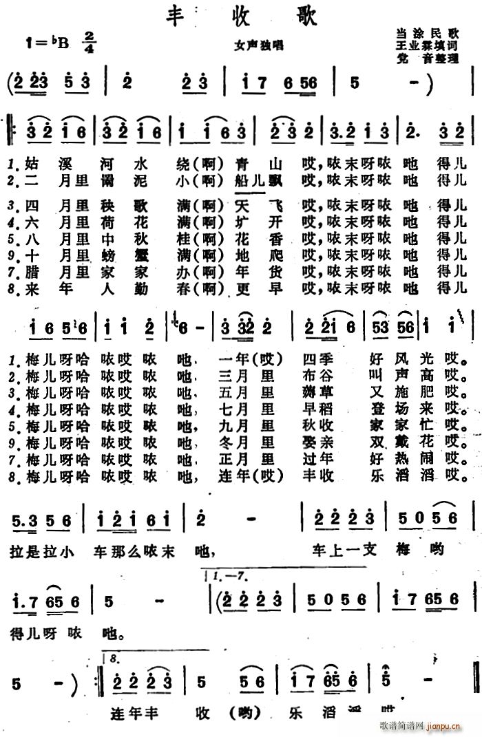 �S�ո� ���ծ�Ϳ���(ʮ�ּ�����)1