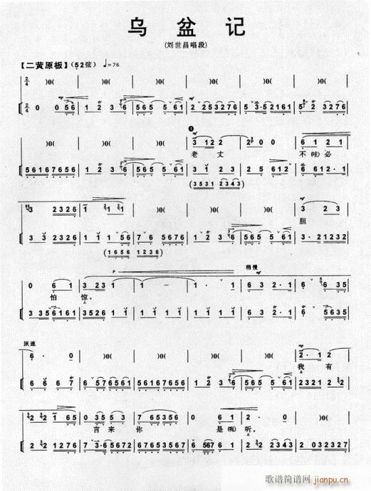 ����ӛ-����(�������V)1