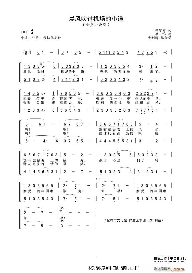 ���L(f��ng)���^(gu��)�C��(ch��ng)��С�� ŮС�ϳ� �ϳ��V(�ϳ��V)1