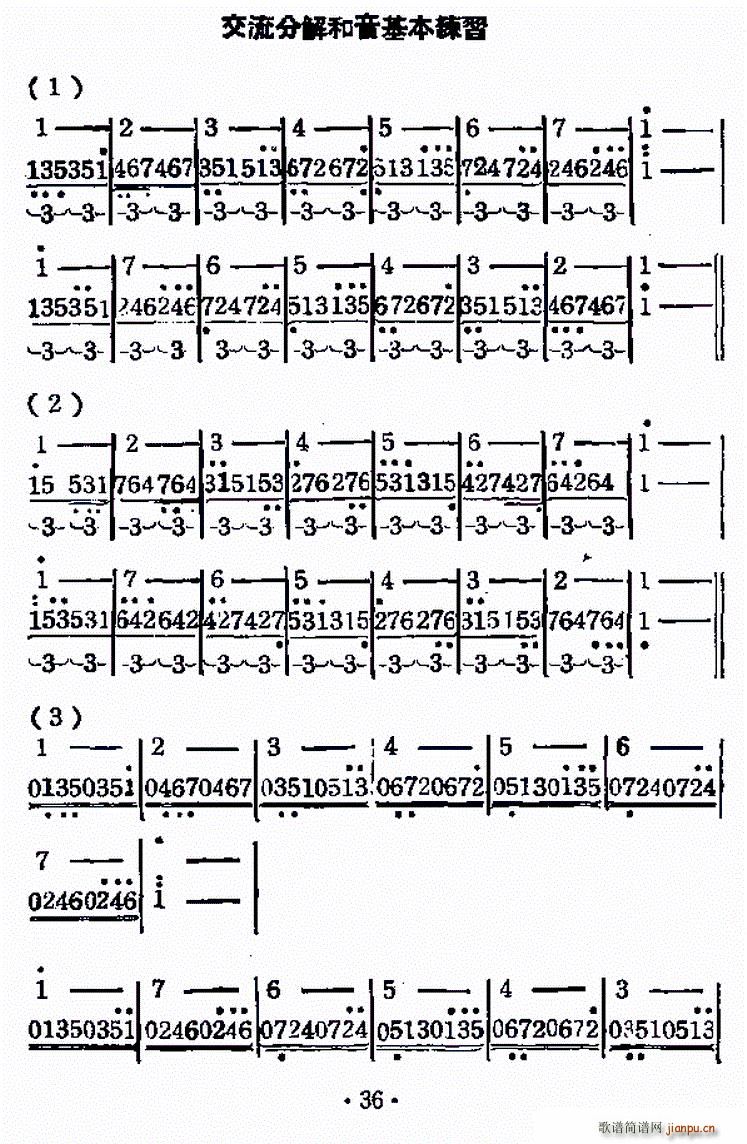 ���ٽ����ֽ������������ ����(�����V)1