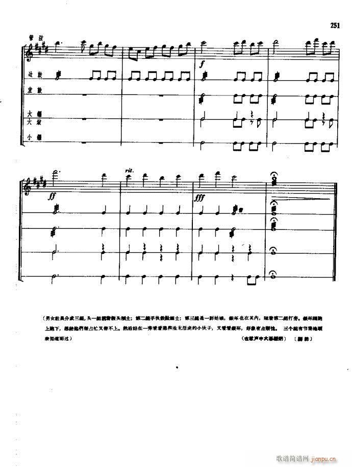 ���(y��ng)�� ԥ�� 181 257(ԥ�����V)71