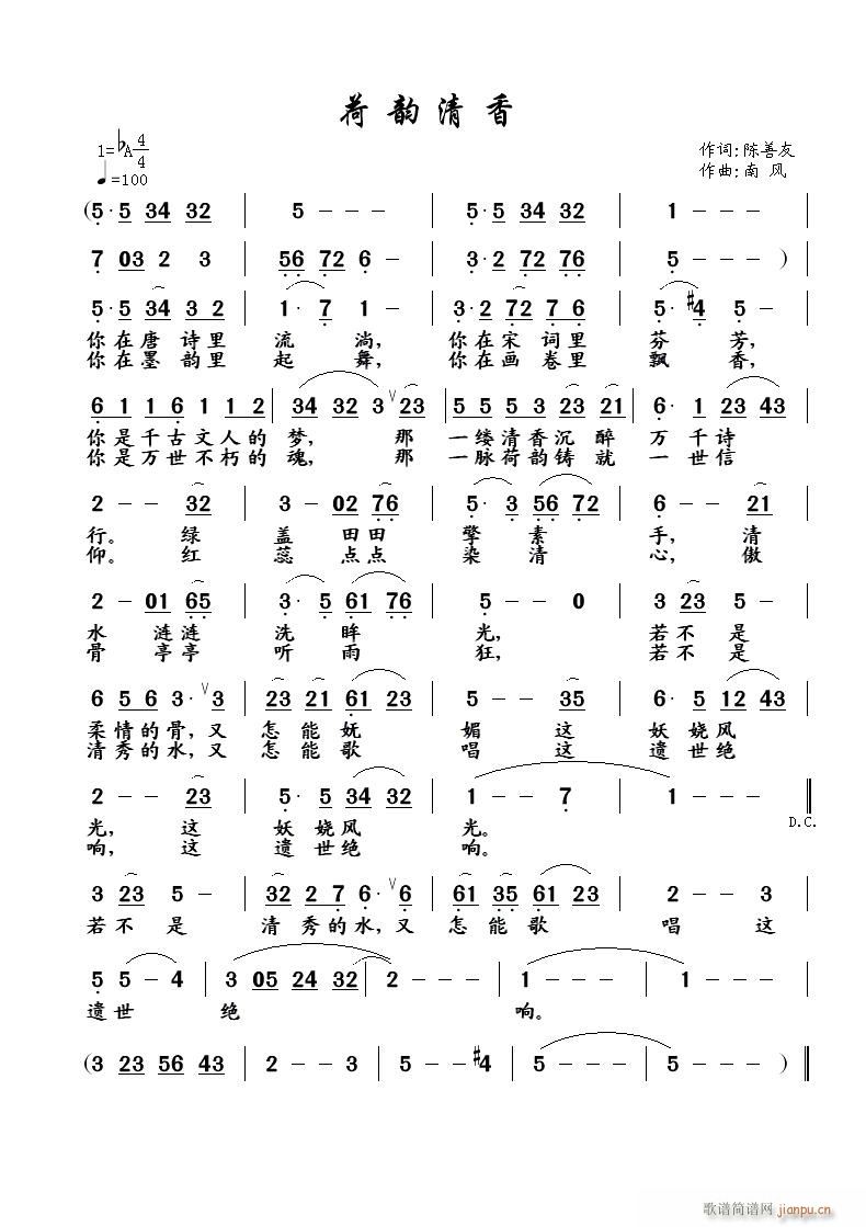 �������(���ָ��V)1