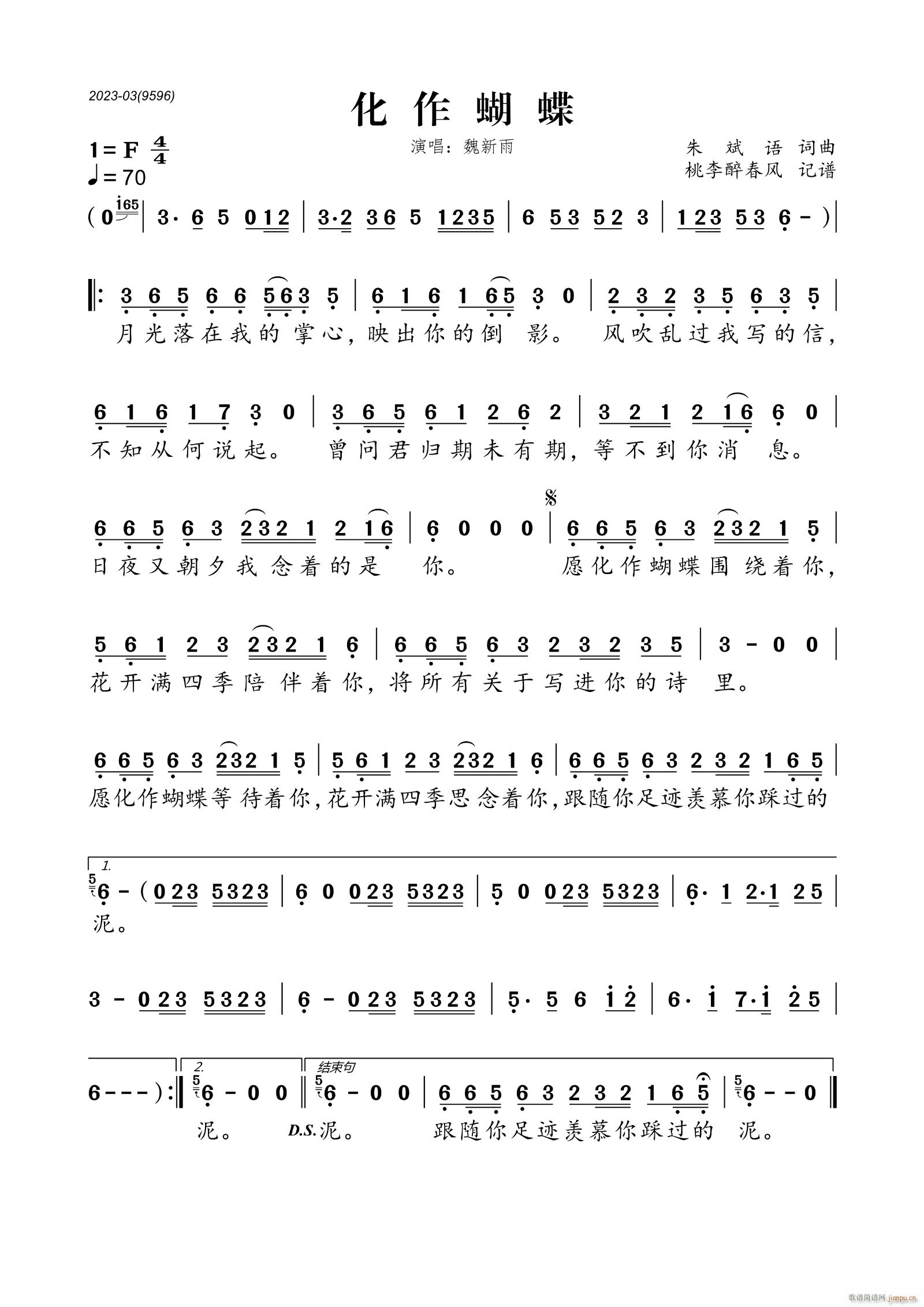 ��������(���ָ��V)1