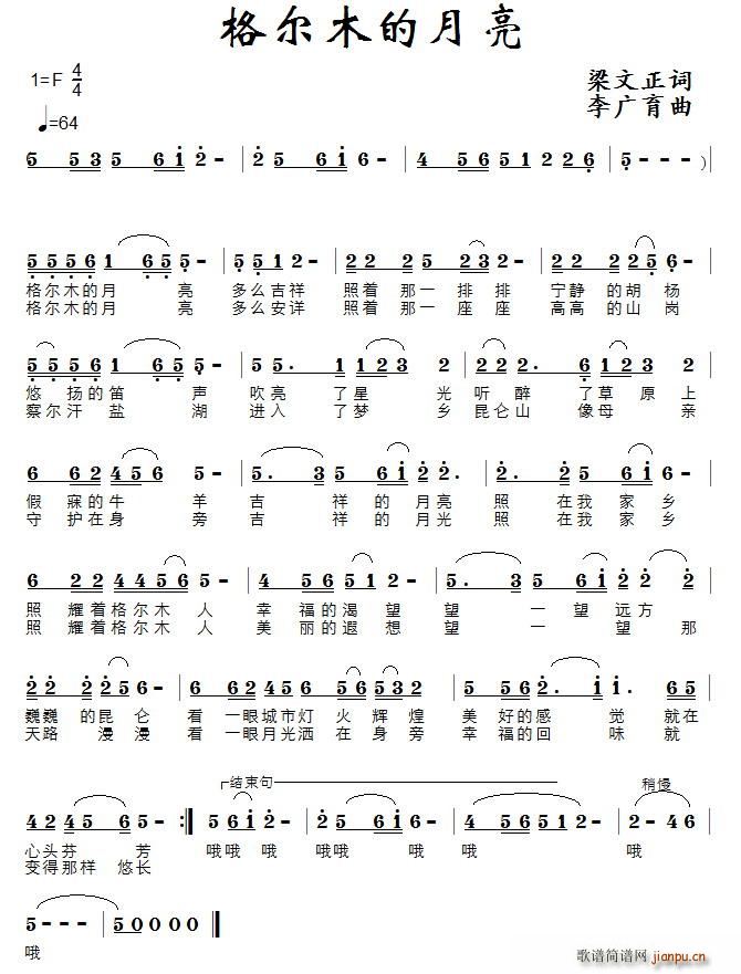 ��ľ������(���ָ��V)1