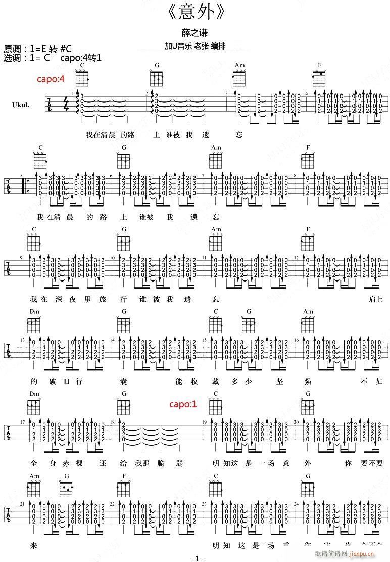 ���� �ȿ�������V(�����V)1