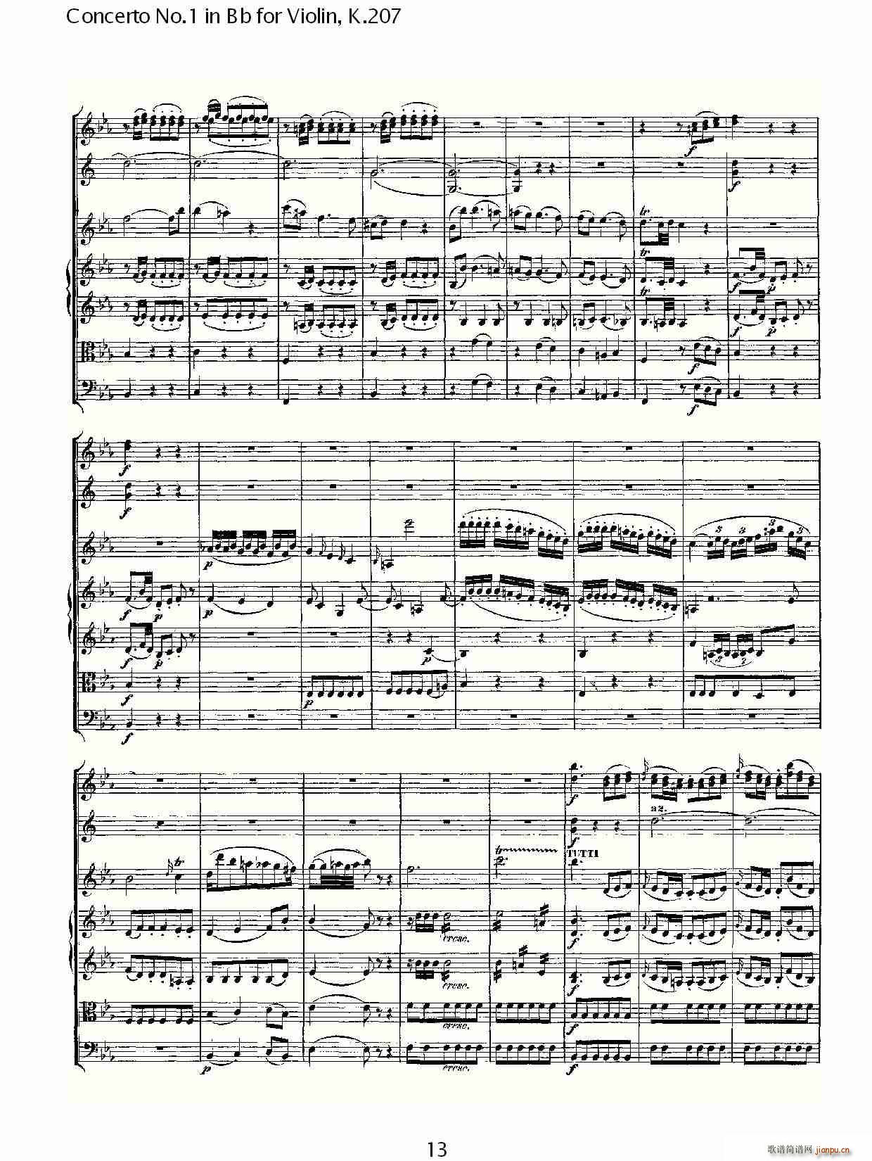 Concerto No.1 in Bb for Violin, K.207(С�����V)13