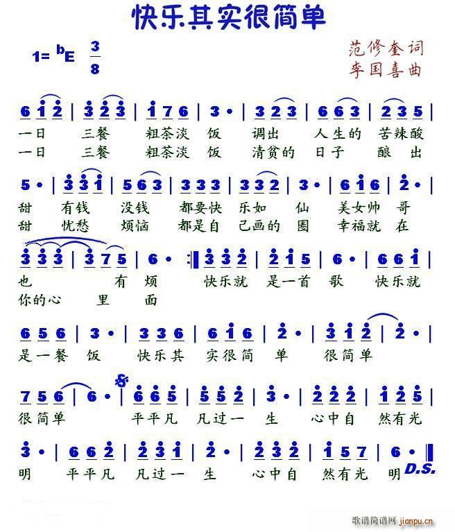 �옷(l�� )�䌍(sh��)�ܺ�(ji��n)��(���ָ��V)1