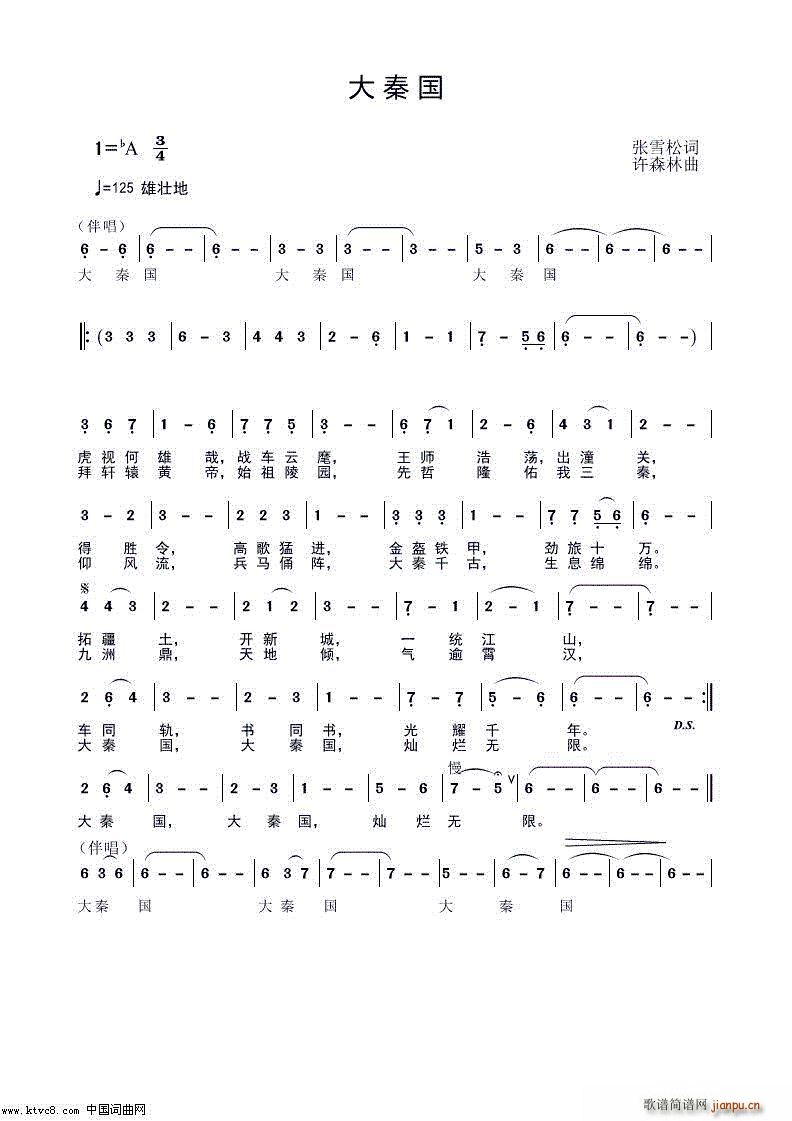 ���؇�(���ָ��V)1