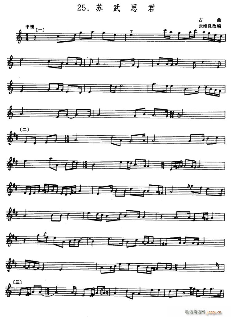 �K��˼�� ��(�Ѻ��V)1