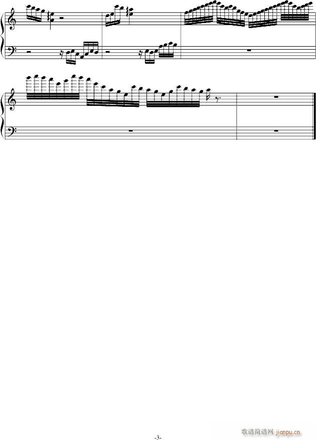 fall in love with moon(����V)3