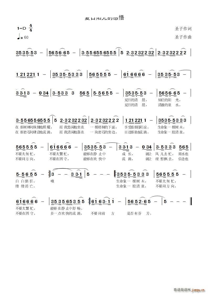 �����(y��ng)��ĸ���(���ָ��V)1