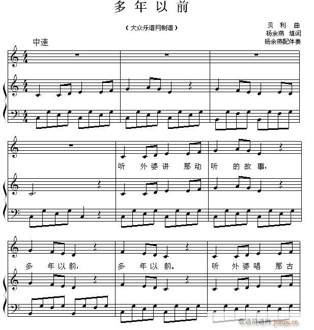 ������ǰ ��ͯ��������(����V)1