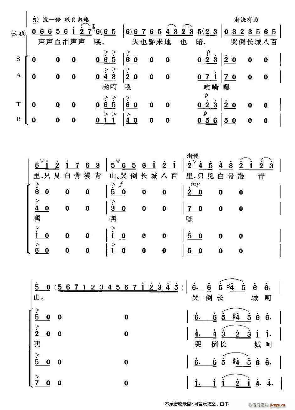 �Ͻ�Ů ��푺ϳ� ���Ĳ��ϳ�(�ϳ��V)9