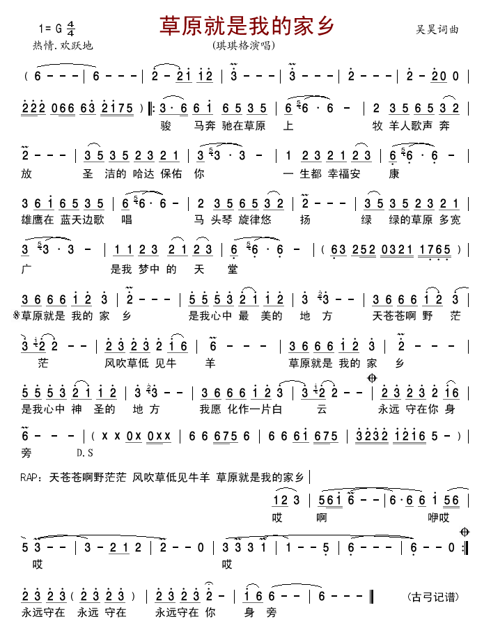 ��ԭ�����ҵļ��l(���ָ��V)1