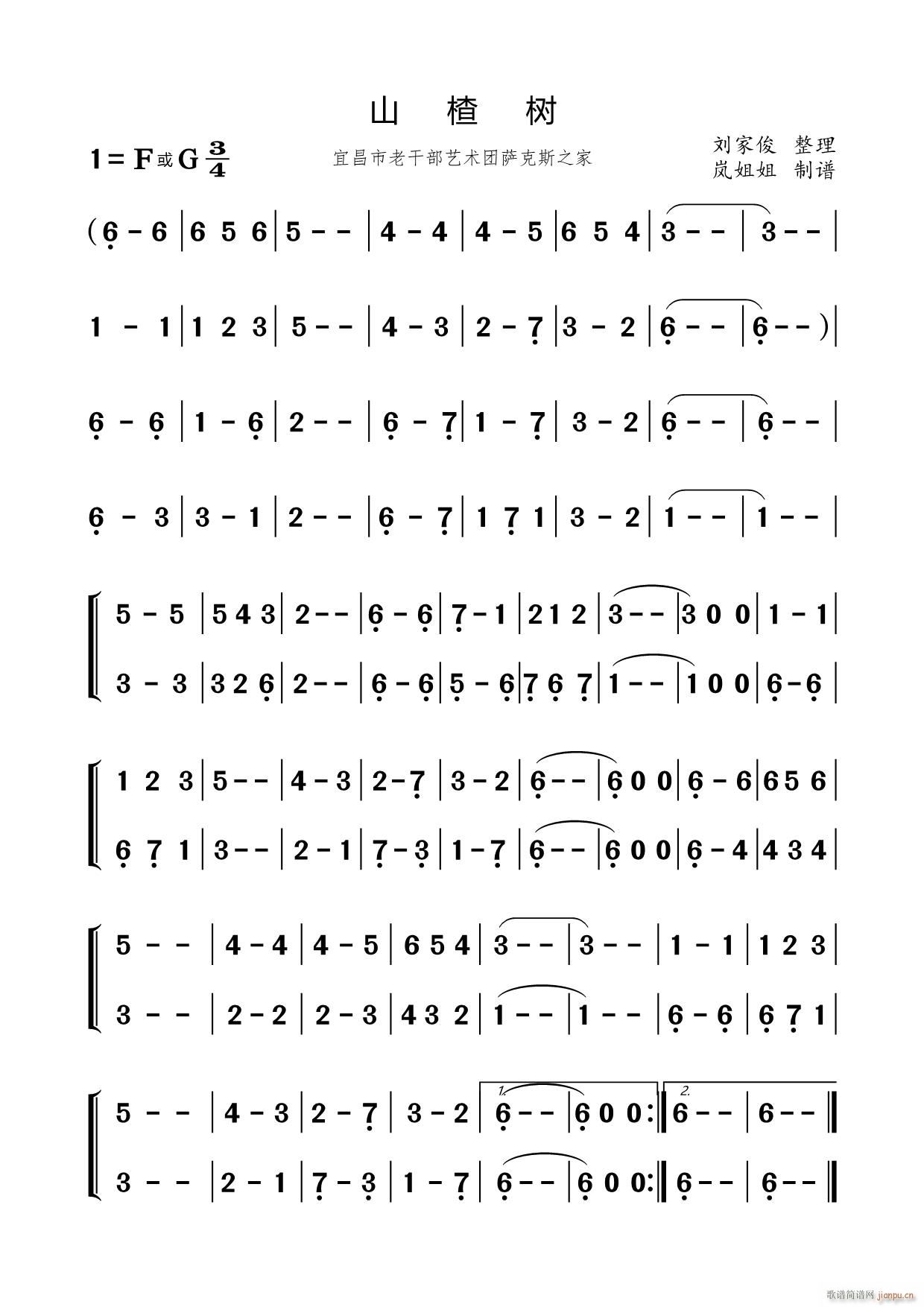 ɽ高�(sh��)��(���ָ��V)1