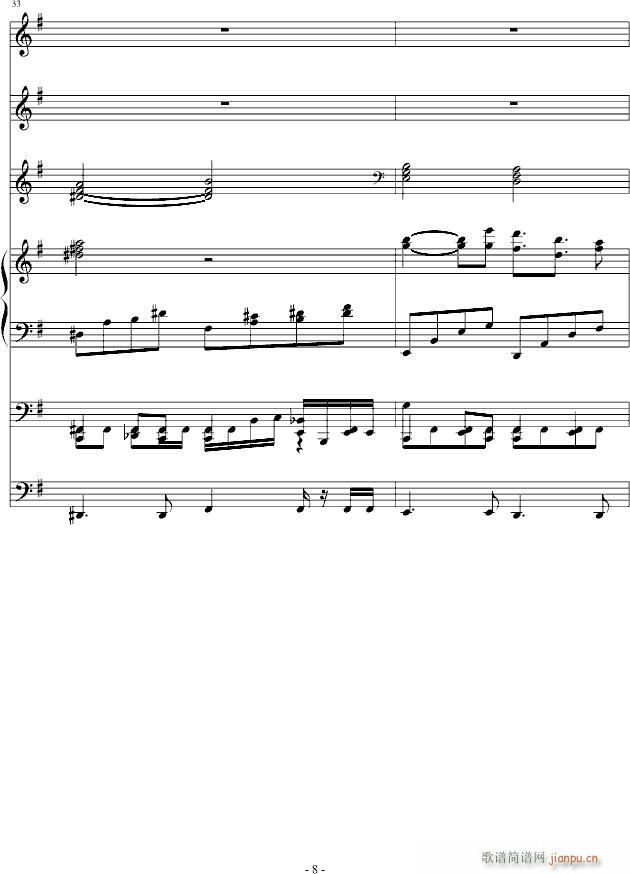 ��ţ��(����V)8