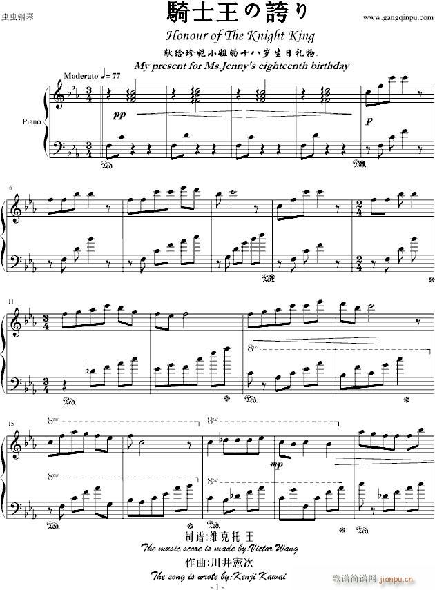 �Tʿ���Ęsҫ(����V)1