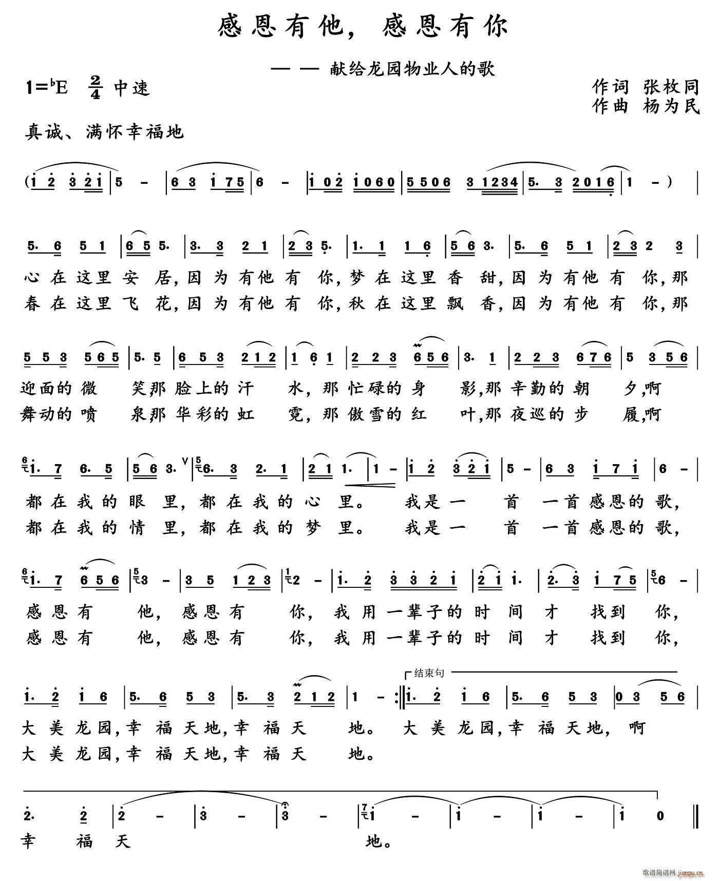 �ж����� �ж����� ���� �ж����� �ж�����(ʮ�ּ�����)1